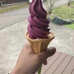 川場田園プラザ - 