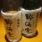 新焼酎　野海棠