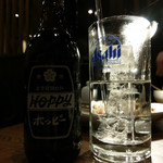 ホルモンぐう - 