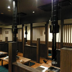 ホルモンぐう - 