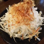 金町製麺 - オニオンスライス