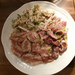 ホルモンぐう - 