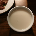 ホルモンぐう - 