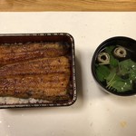 鰻はし本 - 鰻重