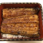 鰻はし本 - 鰻重