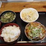 ふる里のけむり - 