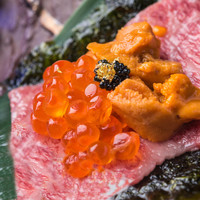 和牛うにいくら包み《一切れ》