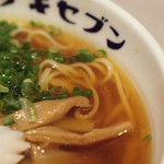 アトサキラーメン  - 