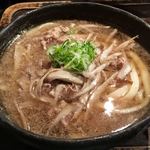 山元麺蔵 - 香味油の牛と土ゴボウのおうどん