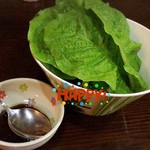 亀城苑 - ☆サンチュ☆