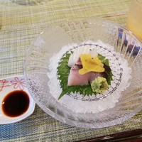 志木葉 - 