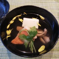 志木葉 - 