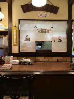 Otafuku - 店内