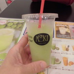 Fruits Bar AOKI Lalaport Tachikawa Tachitobi Ten - シャインマスカット390円