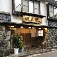 河太郎 中洲本店 - 
