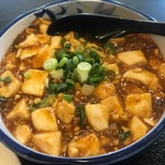 一笑閣 - 