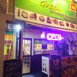 ロイヤルグリーン レストランアンドバー - 外観(1)