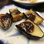 食事処　建 - 茄子の味噌田楽