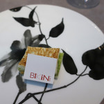 BIKiNi SIS - ビキニのシグネチャー