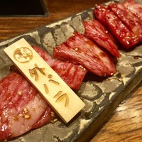 飛騨牛一頭家 馬喰一代 銀座 - 