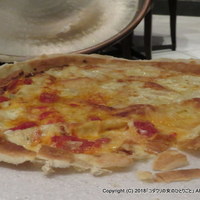 Focacceria la Brianza - 