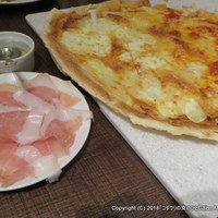 Focacceria la Brianza - 