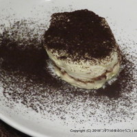 Focacceria la Brianza - 