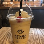 ハヤマ コーヒー - ミルクセーキ 540円