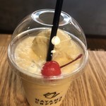 ハヤマ コーヒー - ミルクセーキ 540円