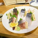 SABAR 広島国際通り店 - 