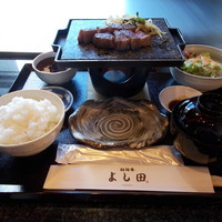 松阪牛 よし田 - 