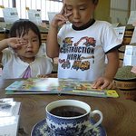 焙煎香房 シマノ - 