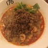 175°DENO担担麺 GINZa