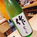 鮨 はしもと - 2018.8.  作 玄乃智