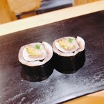鮨 はしもと - 2018.8.  鰯巻き