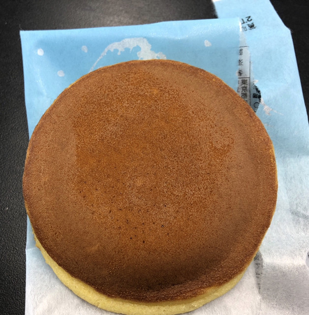 藻塩 三笠山 By 美味b級 閉店 文明堂 ふじみ野店 ふじみ野 和菓子 食べログ 藻塩 三笠山 By 美味b級 閉店 文明堂 ふじみ野店 ふじみ野 和菓子 食べログ