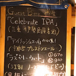 フラットバー - 