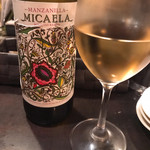 フラットバー - 