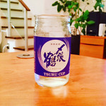 鈴廣かまぼこ - そしてこうなる。