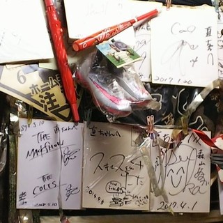 一品料理・中華そば 直ちゃん本店_2