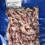 深澤精肉店 - 