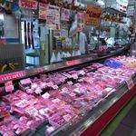 深澤精肉店 - 