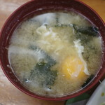 中栄 - これが噂の玉落ち  100円