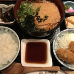 Daikanyama Yamabiko - 