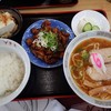 アタミ食堂