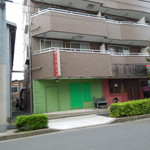 炭火焼肉　じもんじゅ - 