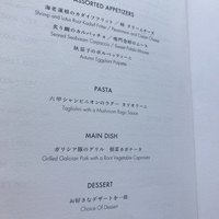 MAIN DINING by THE HOUSE OF PACIFIC - 