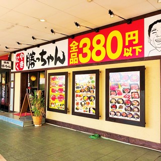 尼崎でランチに使える焼肉 ランキング 食べログ