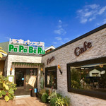 石窯パン工房 パパベル - 