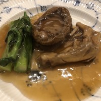 フルタ - 